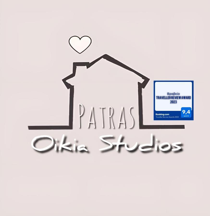 Oikiastudios พาทรา ภายนอก รูปภาพ
